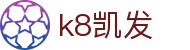 k8凯发 - 凯发体育 - 官网最新入口